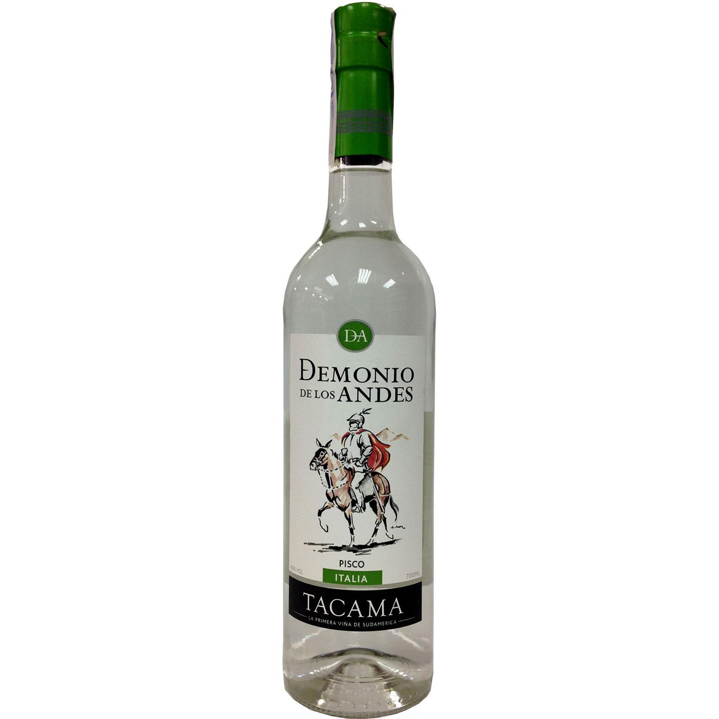 Pisco: El sabor de Perú que conquista paladares ¿Qué es? Tipos y más